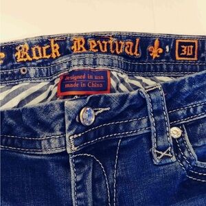Rock Revival Blue Women's Boot Cut Jeans